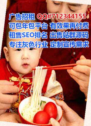 大名试管种植经营部
